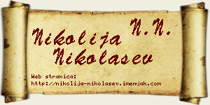Nikolija Nikolašev vizit kartica